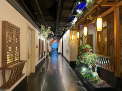 -江南赋(内蒙古大厦店)