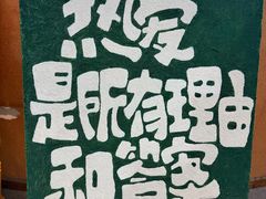 -手工艺活态馆