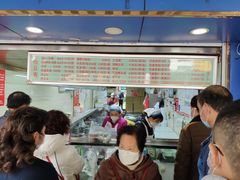 菜单-芳婆糕团店(王府大街店)