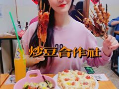 -炒豆合作社(东四总店)
