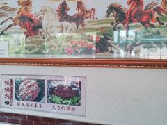 -北京龙庆四季香农家饭庄·灶台鱼·碳烤虹鳟鱼(龙庆峡店)