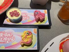 -海底捞火锅(枫蓝国际购物中心店)