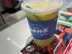 -敏华冰厅(平安金融中心店)