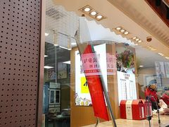-小李烧鸡(西北角总店)