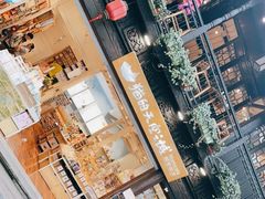 -猫的天空之城概念书店(杭州南宋御街店)