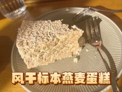 -Jamaicablue Coffeeshop(中央广场店)