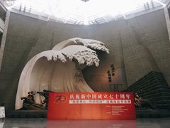 -绮园景区