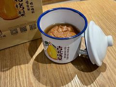 -古北烤梨