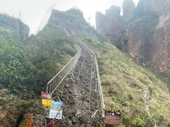 -七仙岭温泉国家森林公园