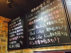 菜单-阿sir咖啡(陶谷新村店)