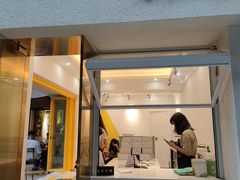 -小半有礼(天河南店)