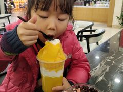 -泰芒了
