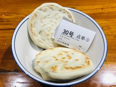 -毅祥斋老孙家泡馍(西羊市店)