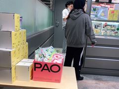 -PAOPAO Bakery&Café(港汇店)