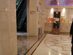 -狮王府淮扬菜(新街口友谊店)