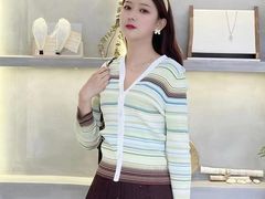 -伊势丹(现代城店)