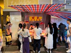 -明记牛杂(新马路分店)