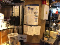 -茶太良品·北京特色茶饮(西站食宝街店)