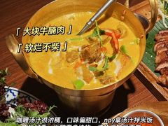 -KingThaia金泰兰(滨江天街店)