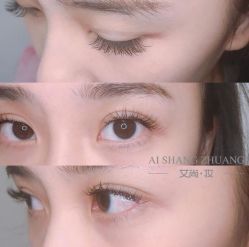 -艾尚妆·日系美甲美睫美学馆