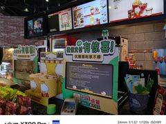 -CGV影城(梅江ScreenX店)