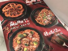 -卡朋西餐(大信新都汇店)