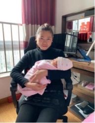 -星摇篮月子中心(市妇幼店)