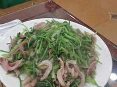 -鑫来子菜馆