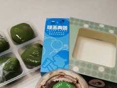 -喜茶(上海兴业太古汇店)