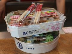 -台铁便当本铺(新左营店)