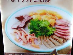 -小杨生煎(黄河路店)