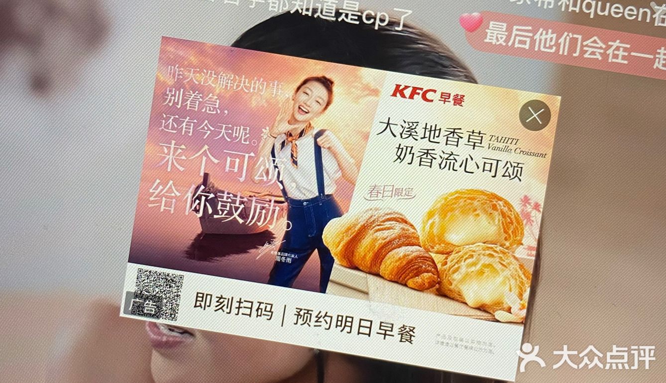 终于追完了～从小看着tvb的港剧长大的