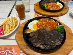 -豪享来牛排(人民店)