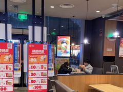 -汉堡王(金鹰天地广场店)