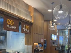 -王春春鸡汤饭(上海中海环宇城店)