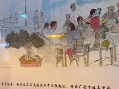 -新兴园饺子馆(北京百子湾店)