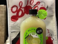 -奈雪的茶(新天地广场PRO店)