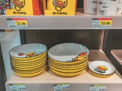 -Bravo永辉(爱琴海购物公园店)