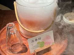 -Fuzzy Bistro 浮几韩餐·茶酒馆
