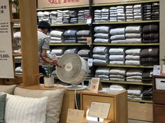 -MUJI无印良品(万象城店)