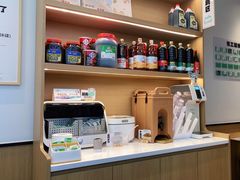 零售区-老乡鸡(新邻天地店)