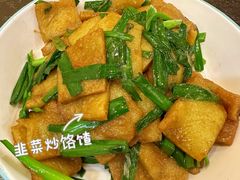 -天源居餐厅·地方特色菜(张北店)