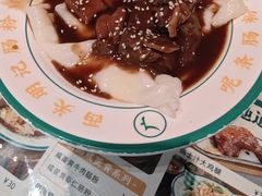 -西关明记肠粉(荔枝湾店)