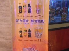 -大光明电影院(南京西路店)