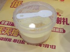 -点都德(皇岗村店)