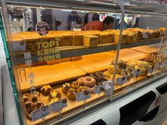 -红星前进面包牛奶公司(君太店)