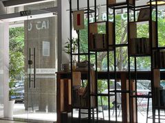 -LEO CAFE