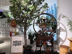 -逗葉茶事·新中式茶饮(创始店)