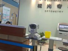 -武汉大学附属爱尔眼科医院(湖北总院)