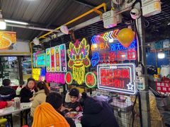 大堂-大学城夜市大排档(凤栖路店)